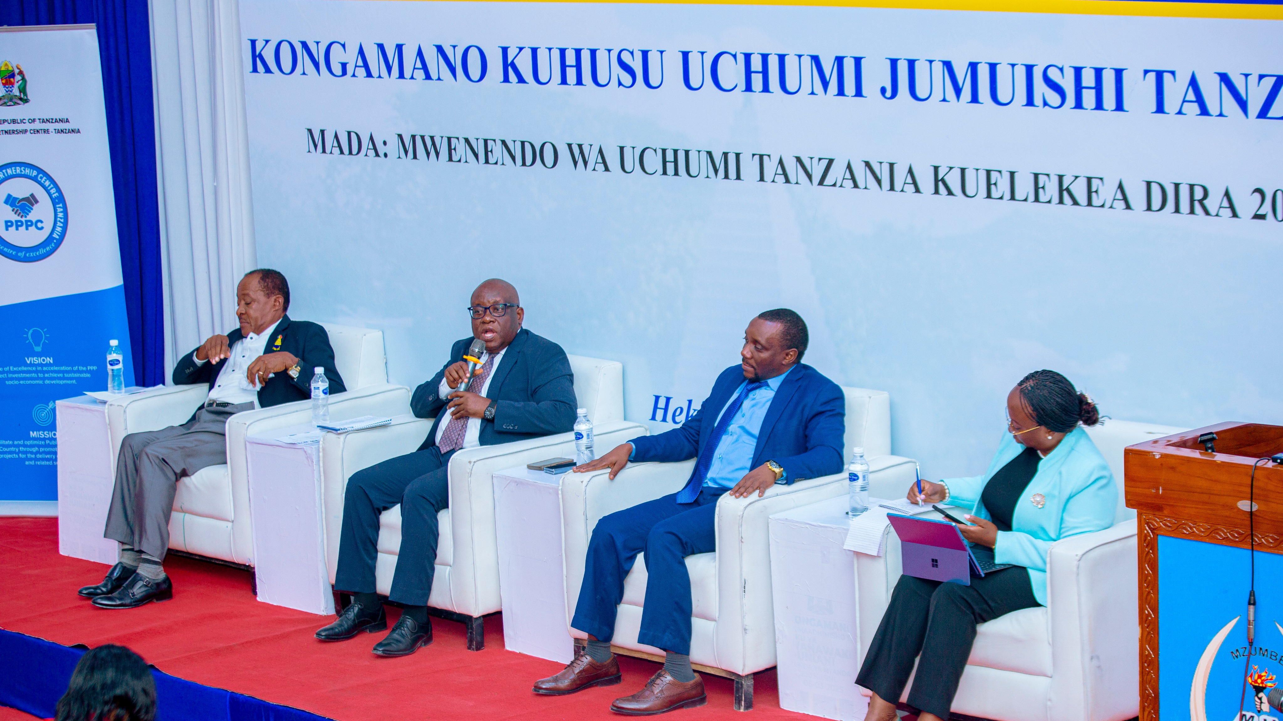 FORUM ON TANZANIA’S ECONOMIC TRENDS TOWARDS VISION 2050.